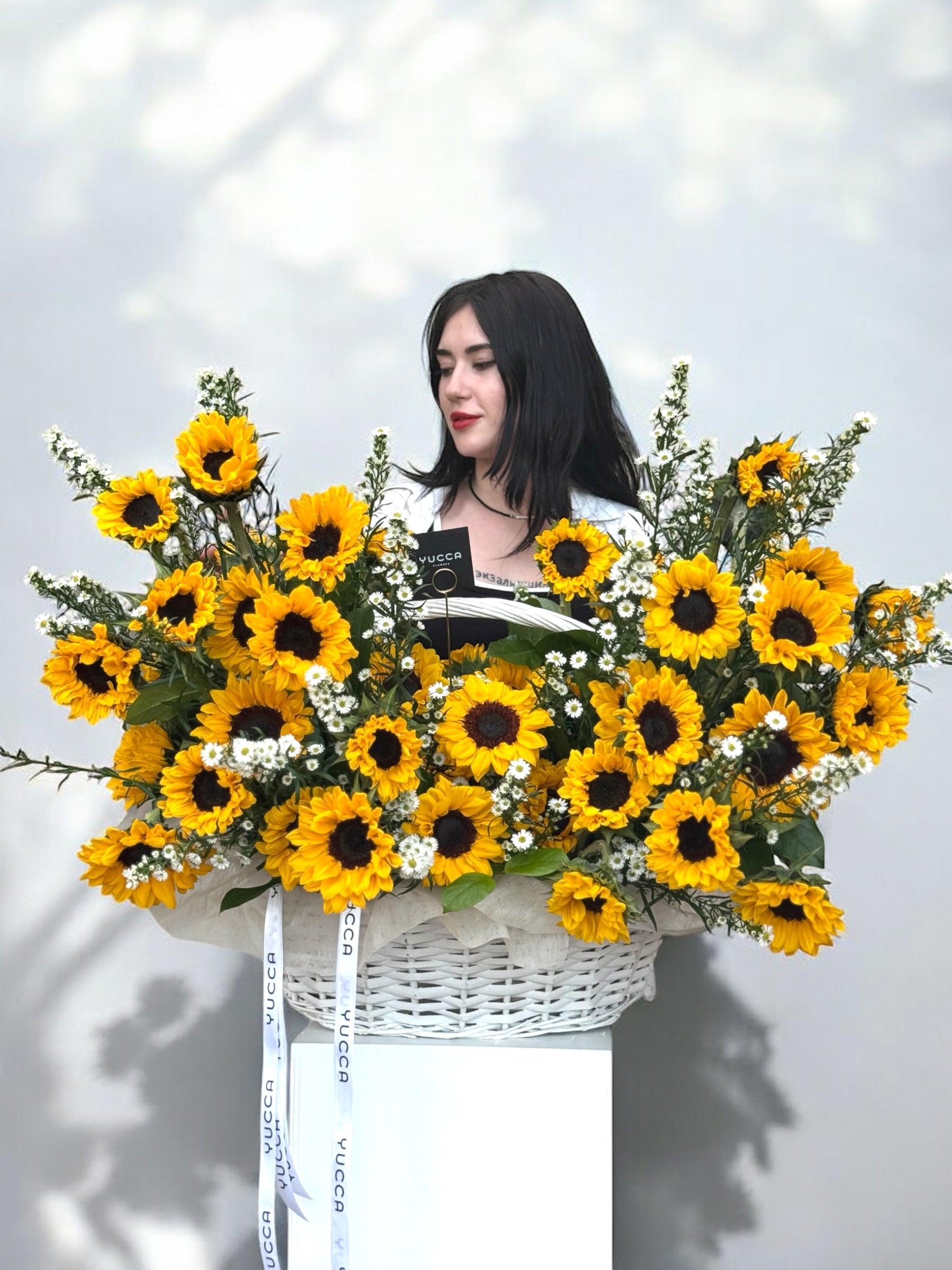 Sunflower Basket