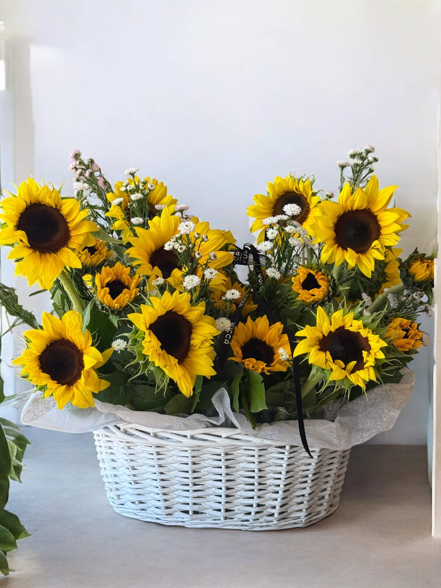 Sunflower Basket