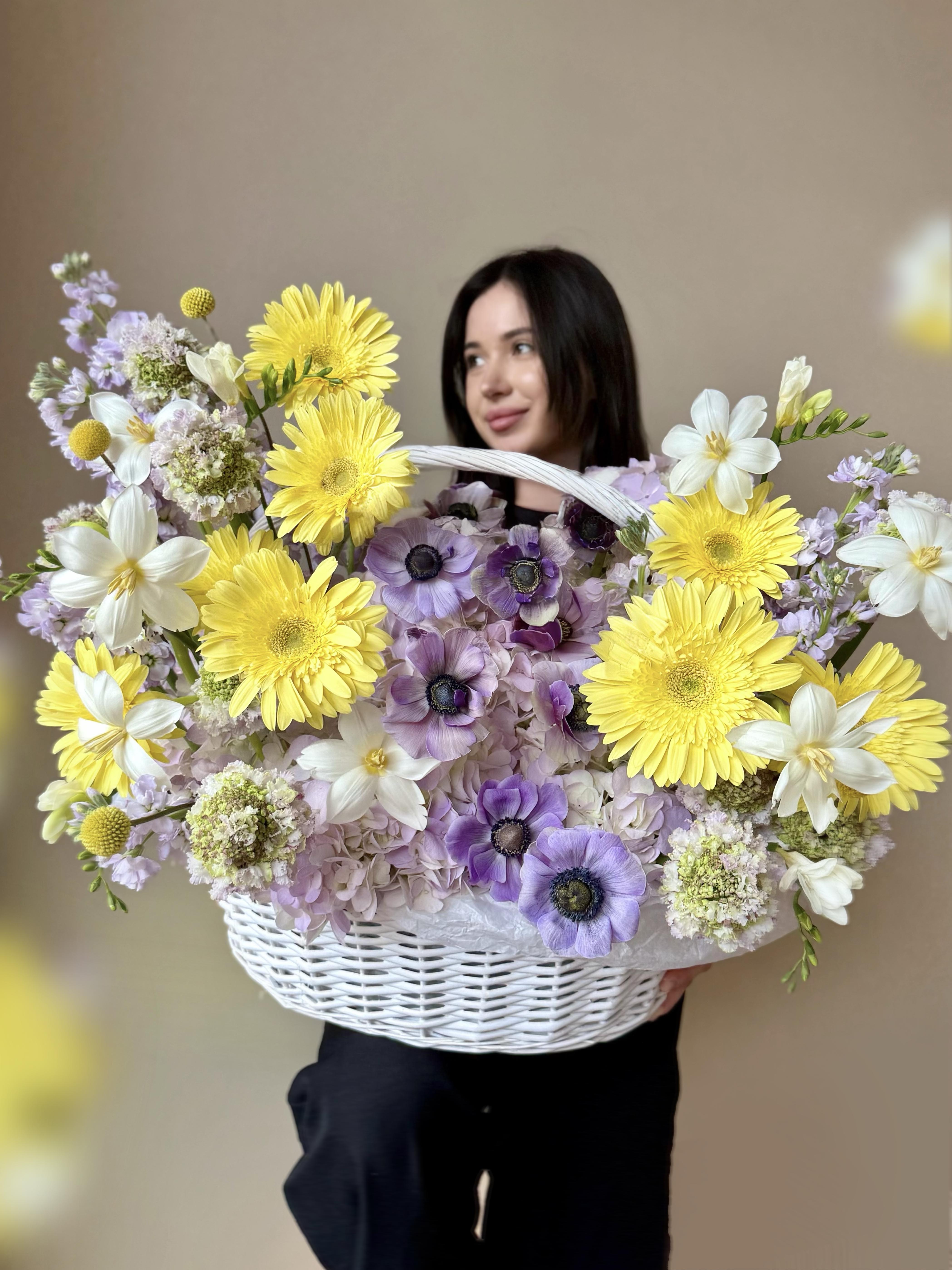 Basket of Happiness - Floral arrangement