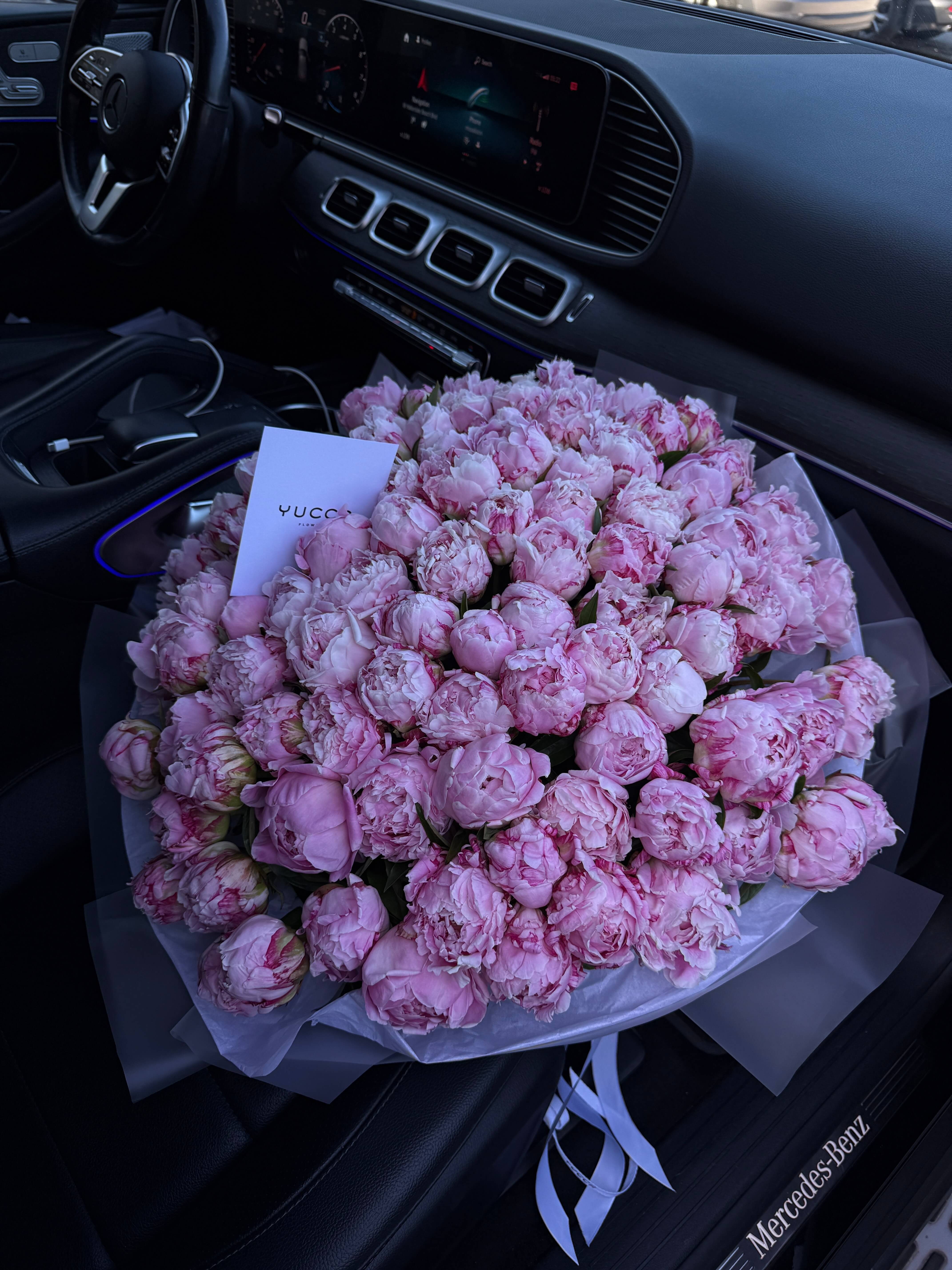 Blush Pink Peonies Bouquet
