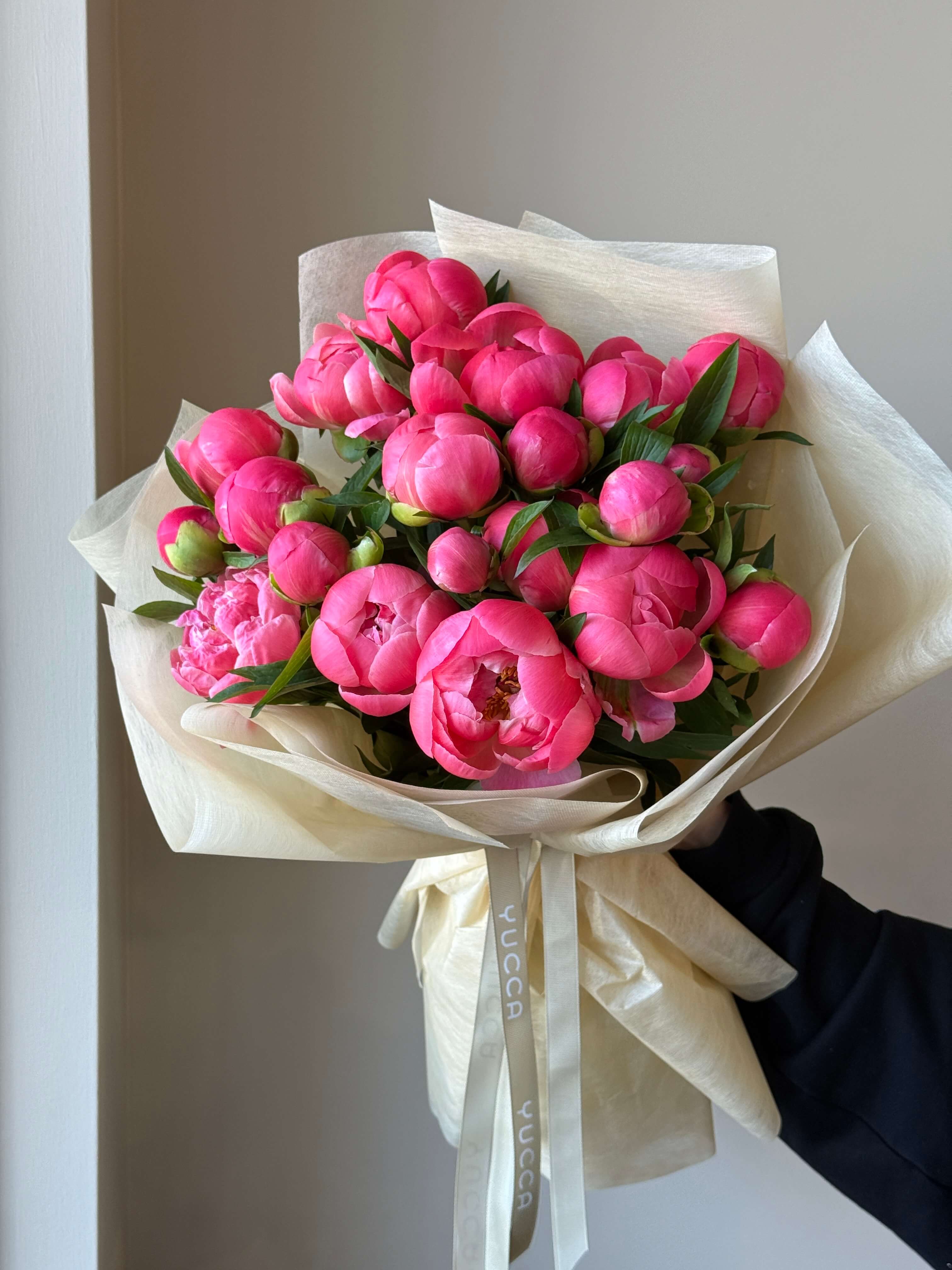Coral Charm Peonies Bouquet